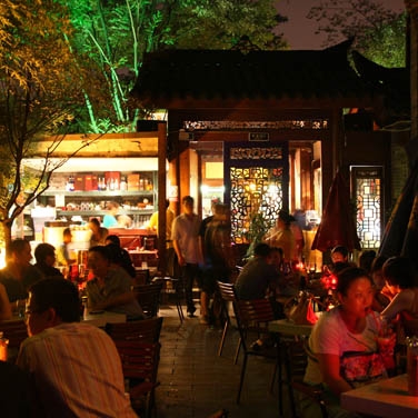 KUAN ALLEY