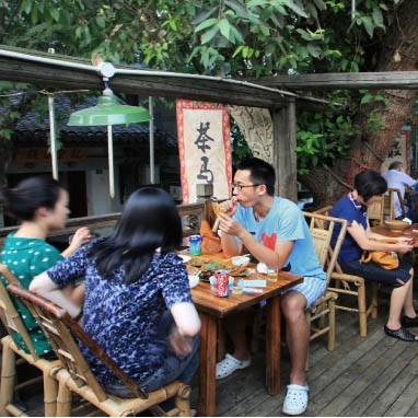 KUAN ALLEY