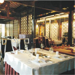KUAN ALLEY
