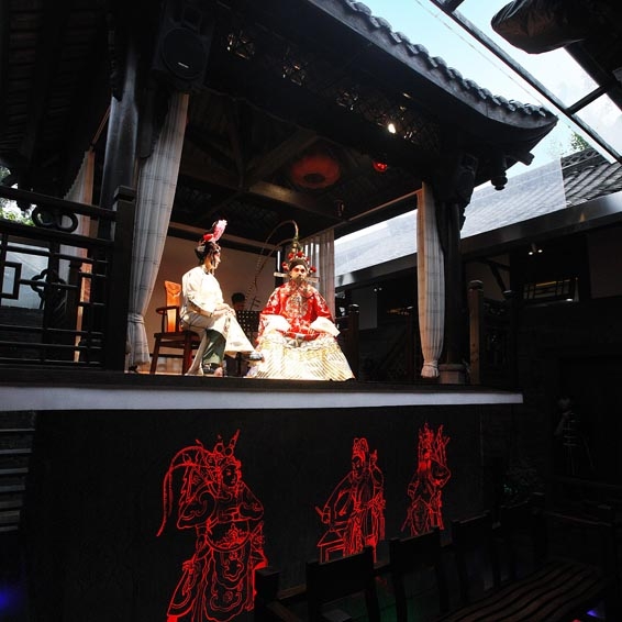 KUAN ALLEY