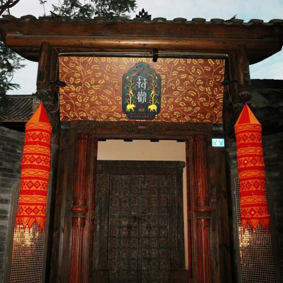 KUAN ALLEY