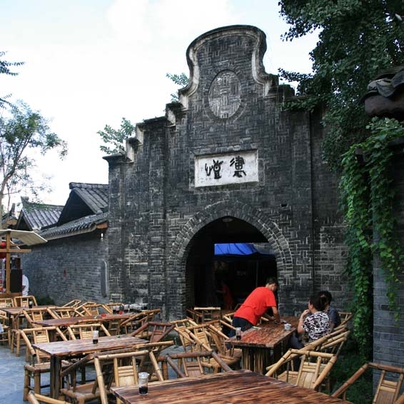 KUAN ALLEY