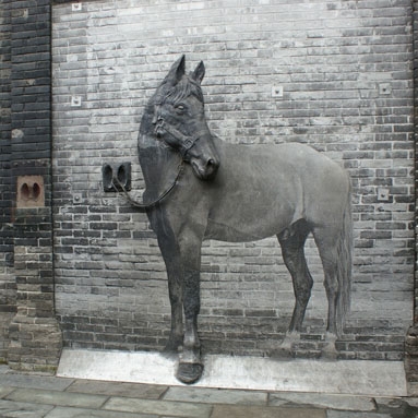 KUAN ALLEY