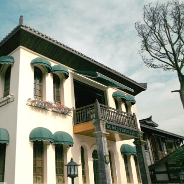 KUAN ALLEY