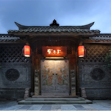 ZHAI ALLEY