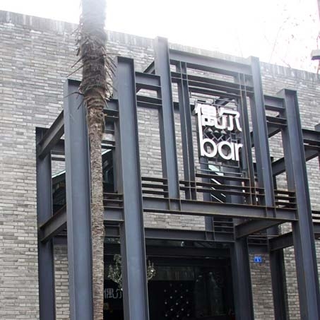 ZHAI ALLEY